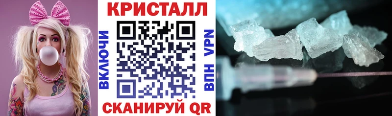 МЕГА ONION  Химки  АМФЕТАМИН Premium  хочу  