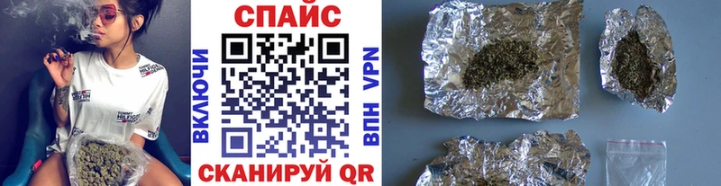 Бутират Butirat  Химки 