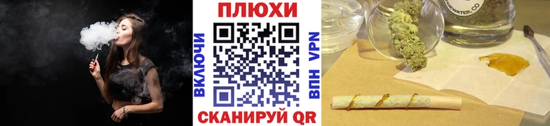 ГАШ гарик  закладки  Химки 