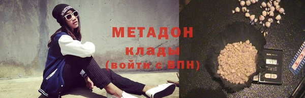 мескалин Абаза