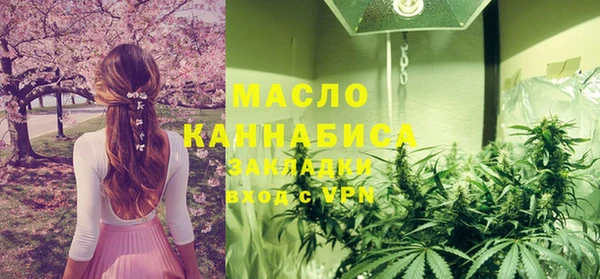 мескалин Абаза