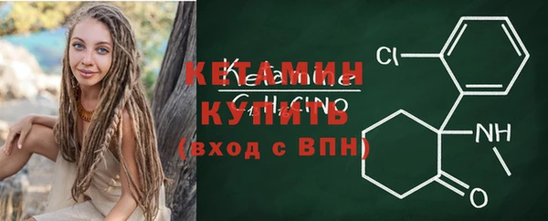 винт Абдулино