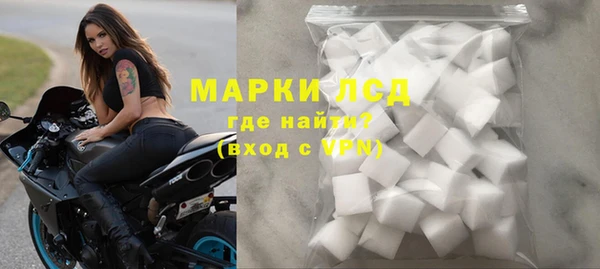 винт Абдулино