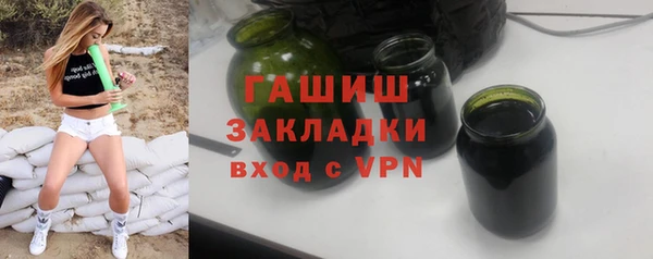 первитин Инта