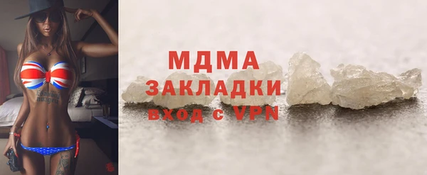 винт Абдулино