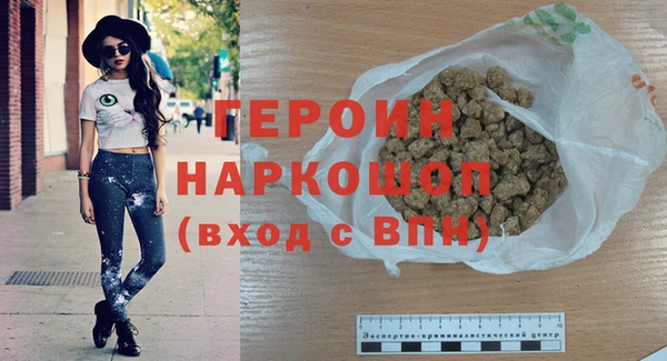 винт Абдулино