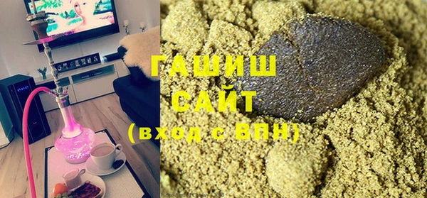 мескалин Абаза