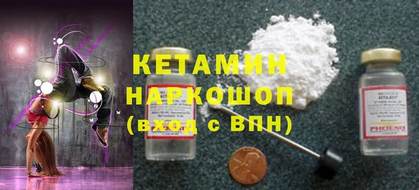 винт Абдулино