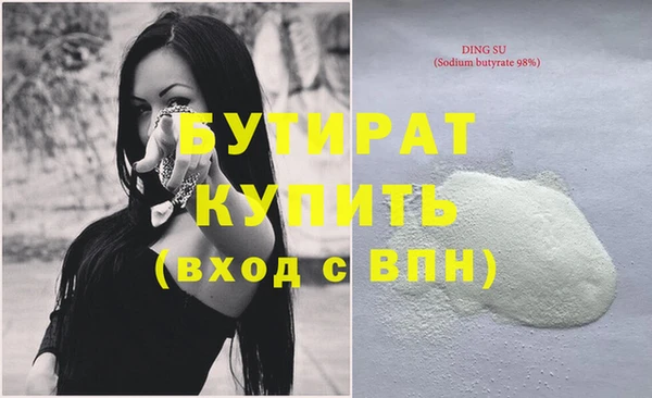 винт Абдулино