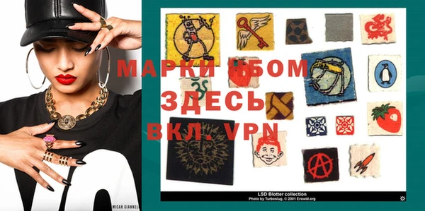 винт Абдулино