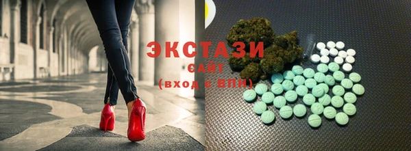 мескалин Абаза