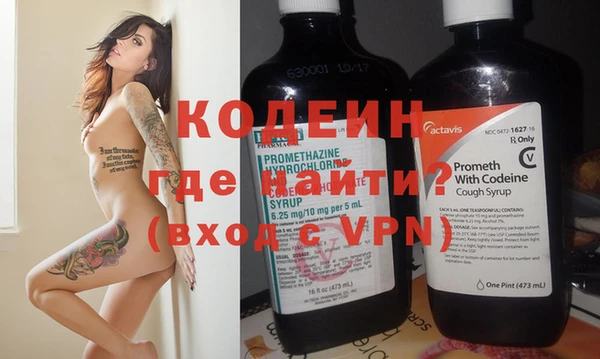 винт Абдулино