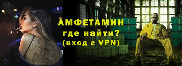 винт Абдулино