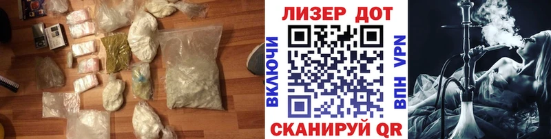 Лсд 25 экстази ecstasy  Химки 