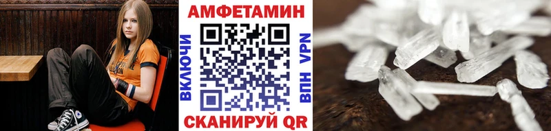 Первитин пудра  Химки 