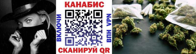 наркота  Химки  МАРИХУАНА сатива 